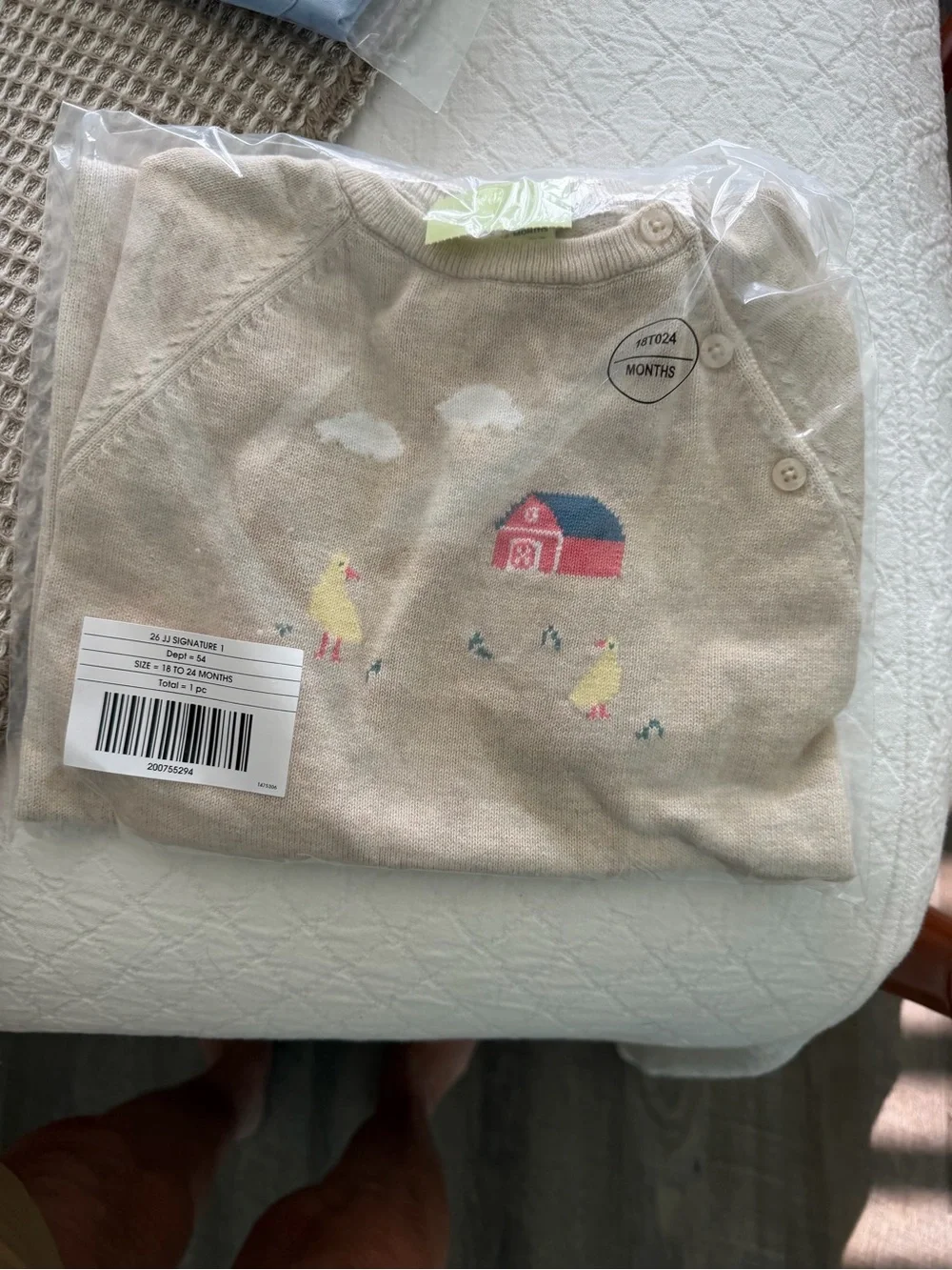 Jamie and Jack  baby duck one piece $68 MSRPNWT size 18 to 24 months